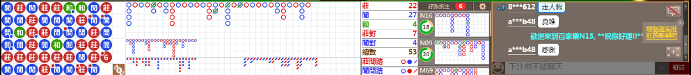 N15 1237.png