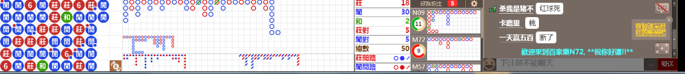 N72 1311.png