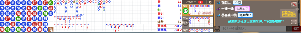 N10 1311.png