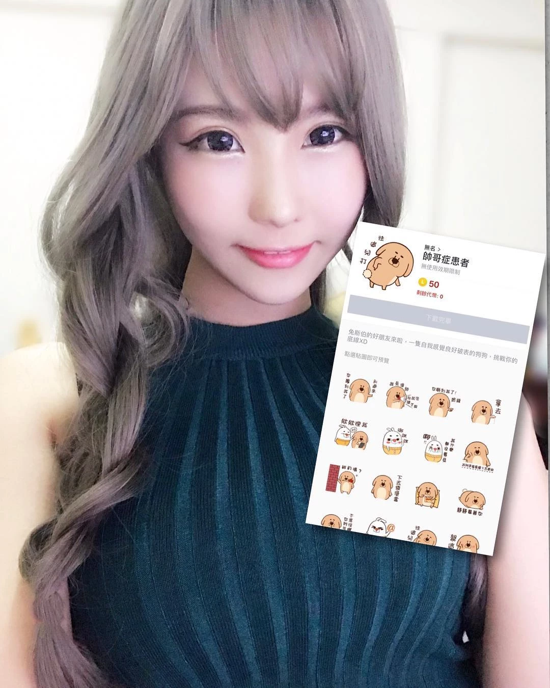 4156785.webp