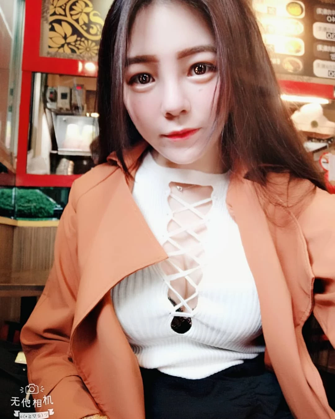 4502591.webp