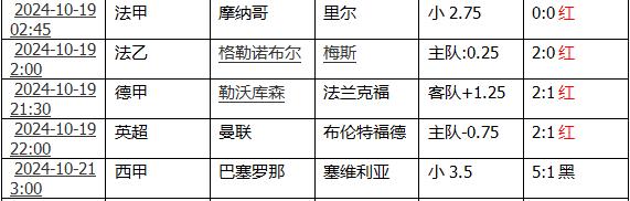 360截图20241021105005199.jpg