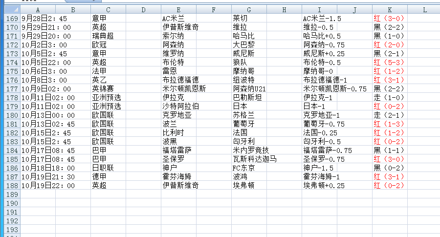 QQ20241021-165913.png