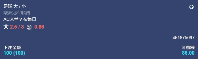 微信截图_20241022055011.png