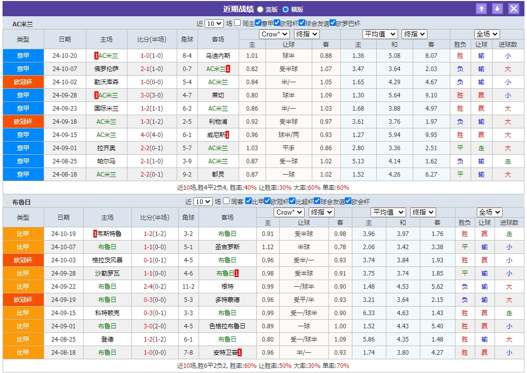 微信截图_20241022054946.png