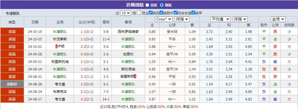 360截图20241022080853301.jpg