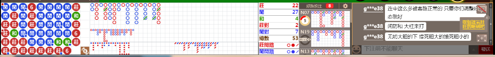 B02 0839.png