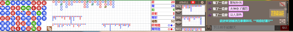 B05 0848.png