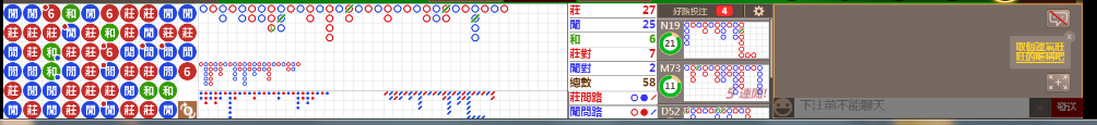 D53 0839.png