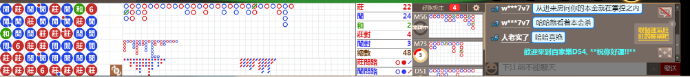 D54 0902.png