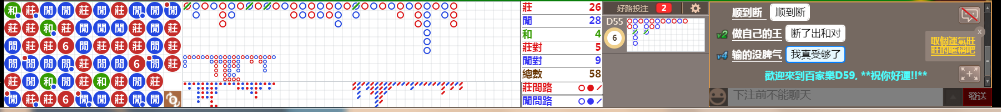D59 0856.png