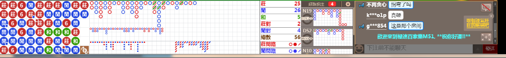 M51 0840.png