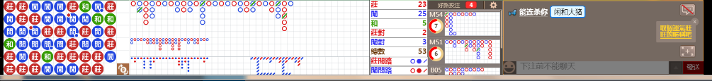 M56 0903.png