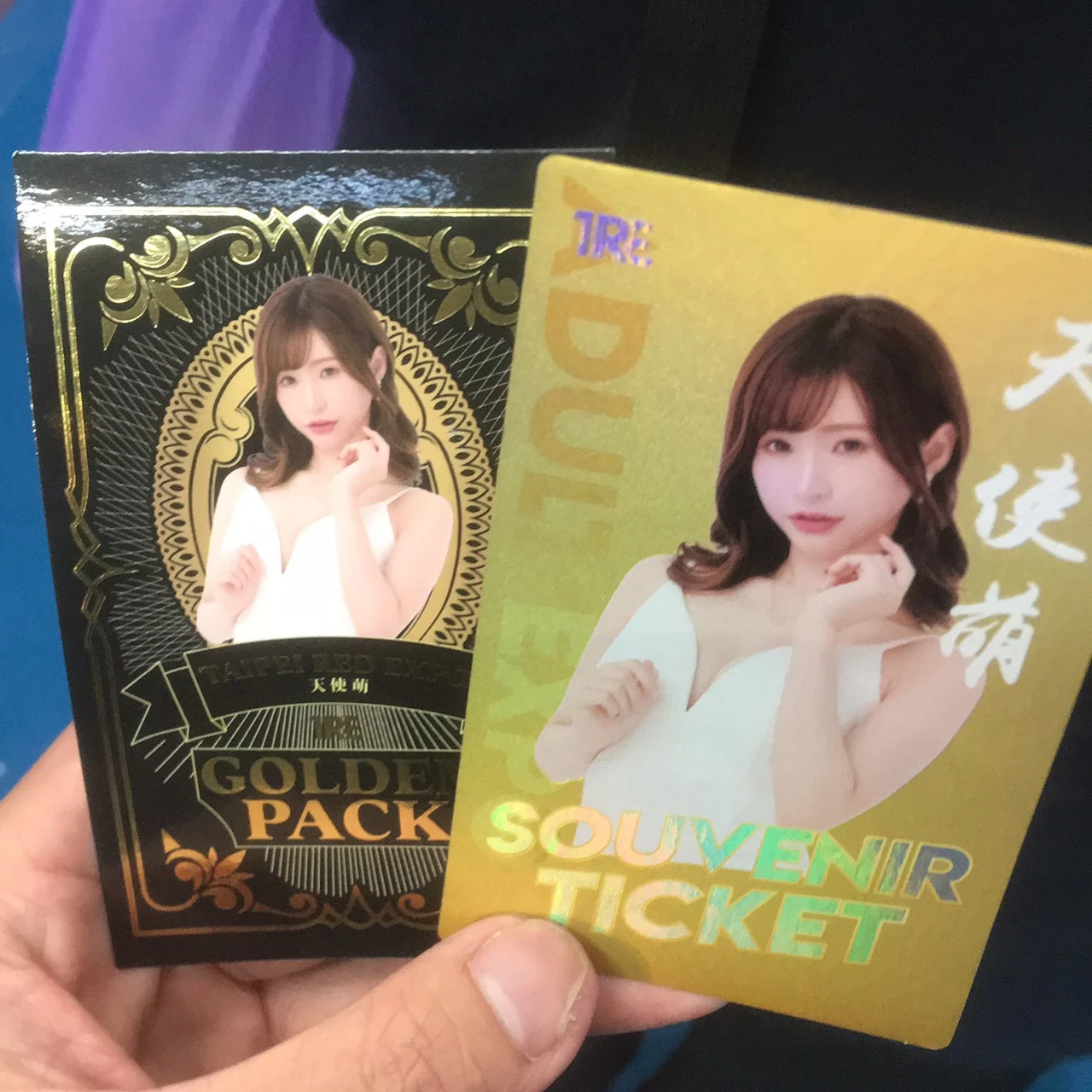 4276028.webp
