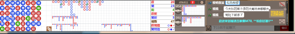 M70 090.png