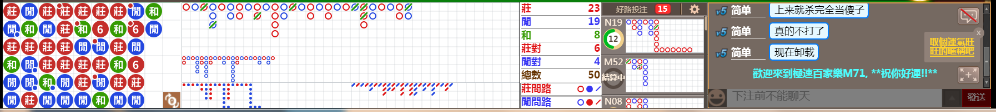 M71 0842.png