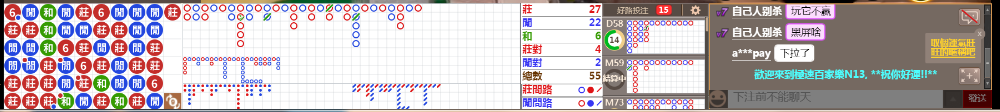 N13 0844.png