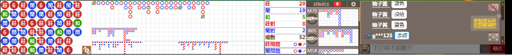 N15 0849.png