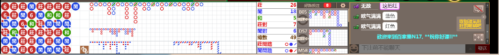N17  0850.png