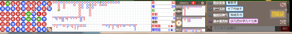 N18 0844.png