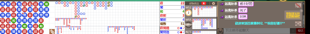 B02 1238.png