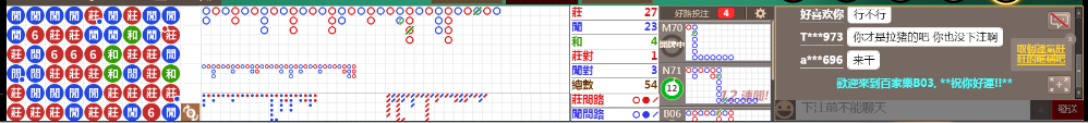 B03 1246.png