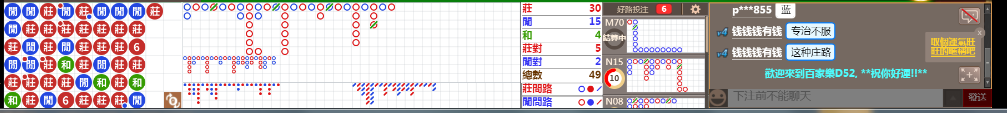 D52 1248.png