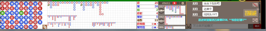 D56 1242.png