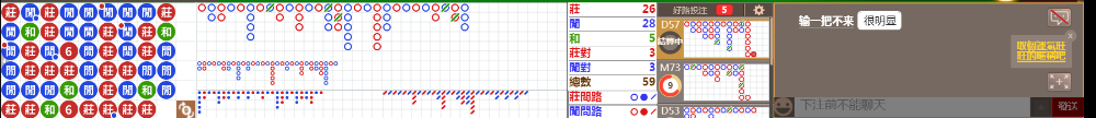 D58 1242.png