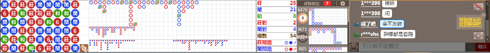 M59 1245.png