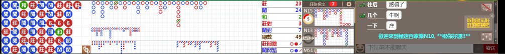 N10 1249.png