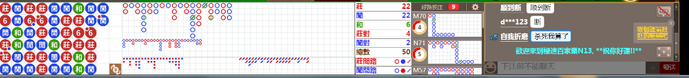 N13 1246.png