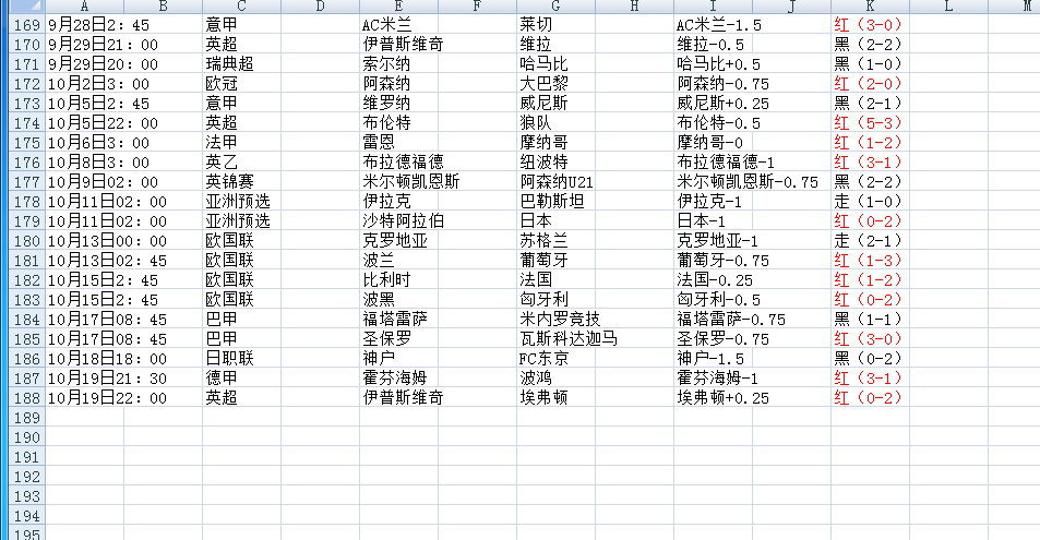 QQ20241022-130653.png