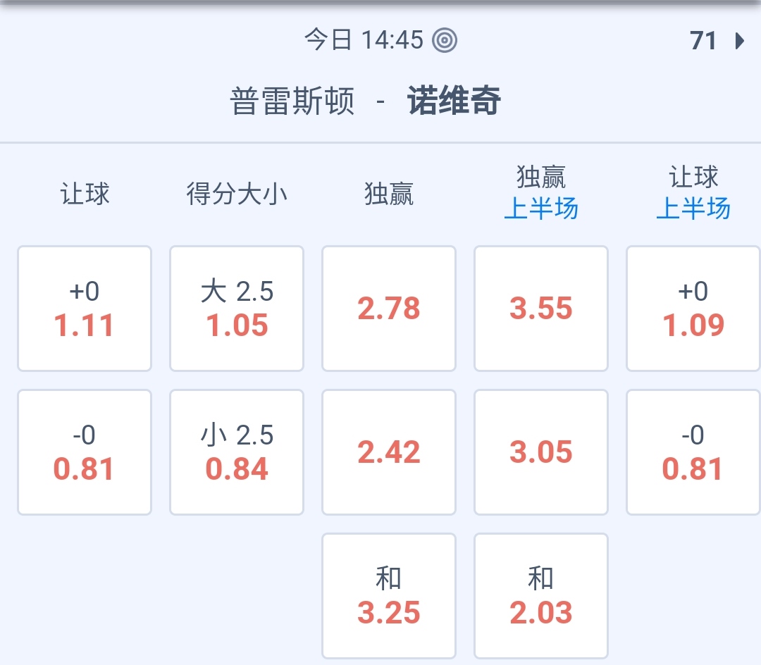 IMG_20241022_133919.jpg
