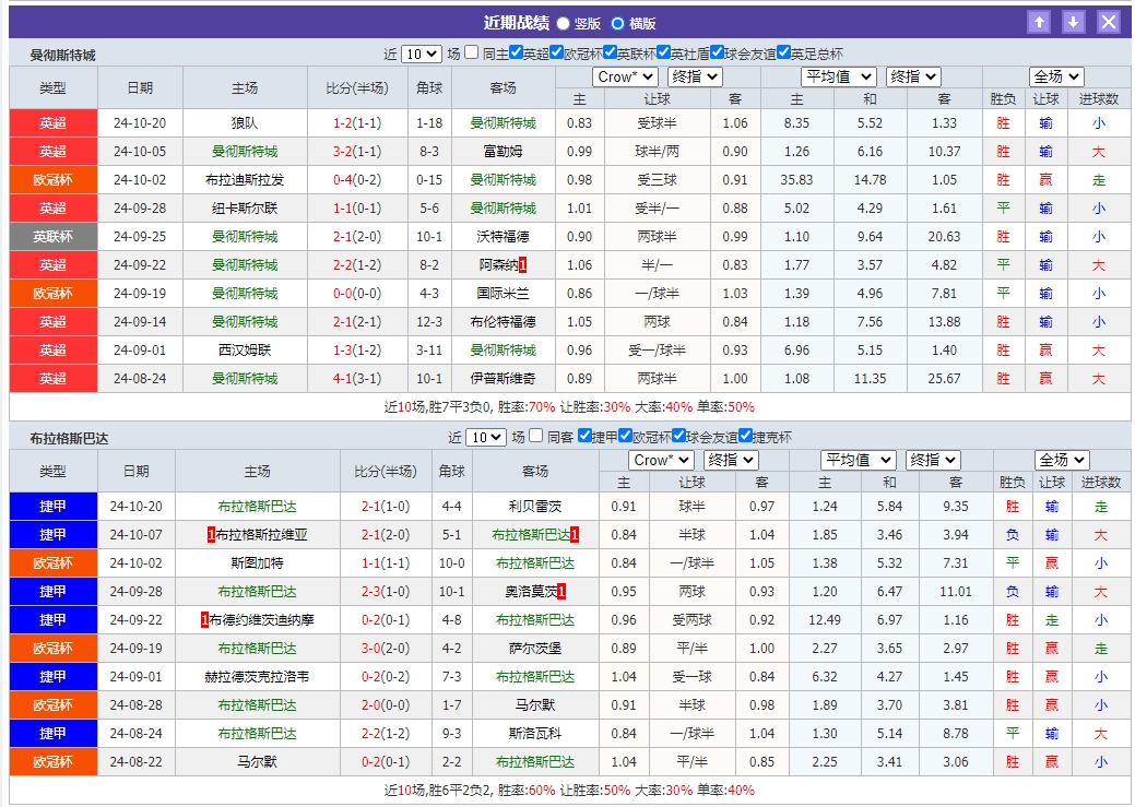 微信截图_20241023054632.png