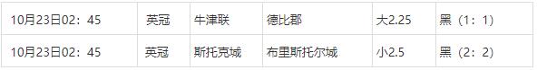 360截图20241023081229027.jpg