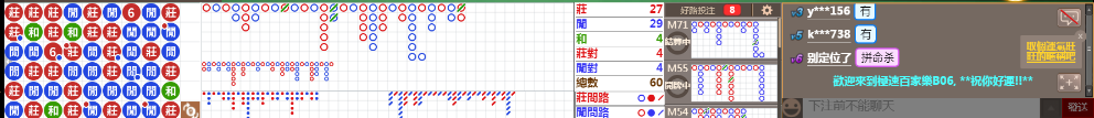 B06 0845.png
