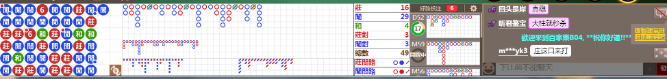 B04 0914.png