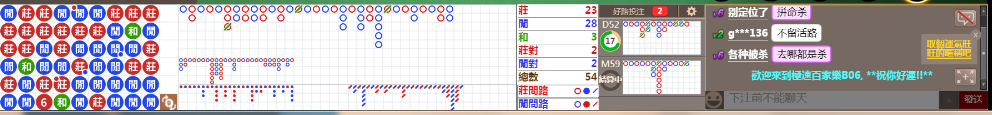 B06 0913.png