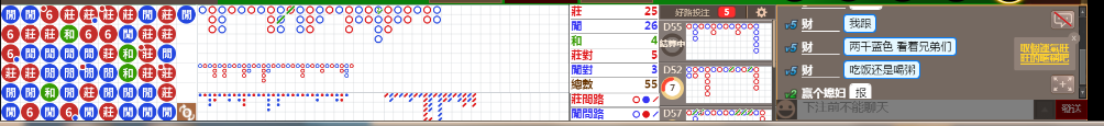 D51 0852.png
