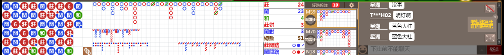 D52 0904.png