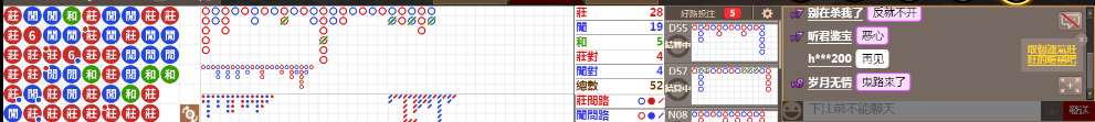 D53 0852.png