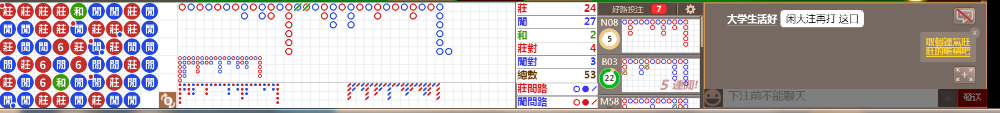 D55 853.png