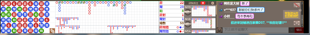 D57 0905.png