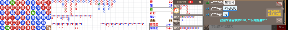 D58 0848.png