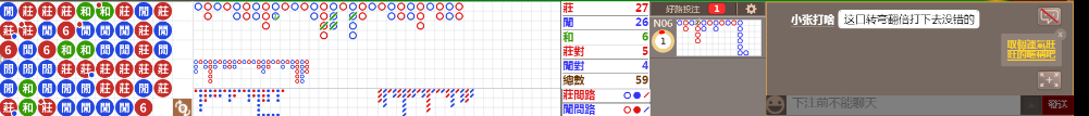 D59 0851.png