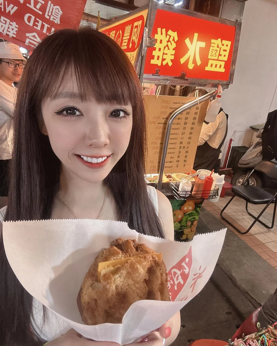 24117339.webp