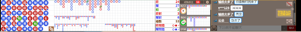 M73 0919.png