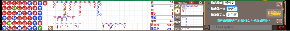 N10 0903.png
