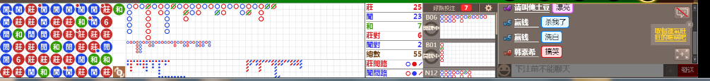 N13 0900.png